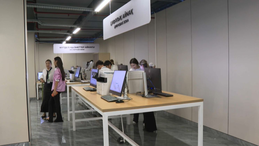 Шымкентте жаңа форматтағы цифрлық кеңсе ашылды