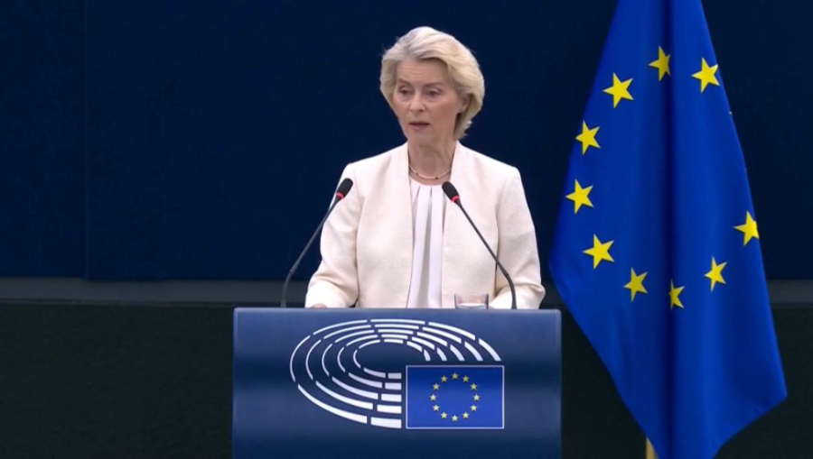 ЕС потратил €90 млрд на фоне ситуации в Ормузе