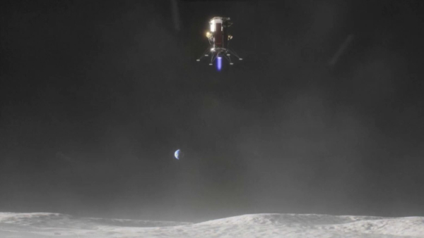 АҚШ Айға робот аппарат ұшырды