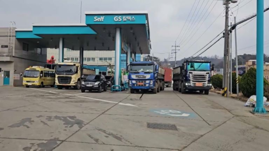 Цены на бензин и дизель резко выросли в Южной Корее