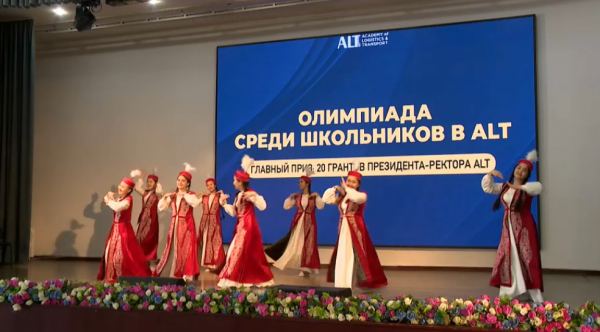 Алматыда есепке жүйрік оқушылар білім гранттарын сарапқа салды