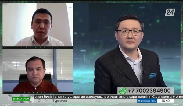 Скорость и комфорт отечественного ж/д транспорта. Дневная смена|17.01.2023