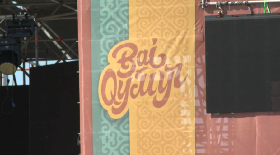 В столице пройдет международный гастрофестиваль «BaiQymyz-2026»