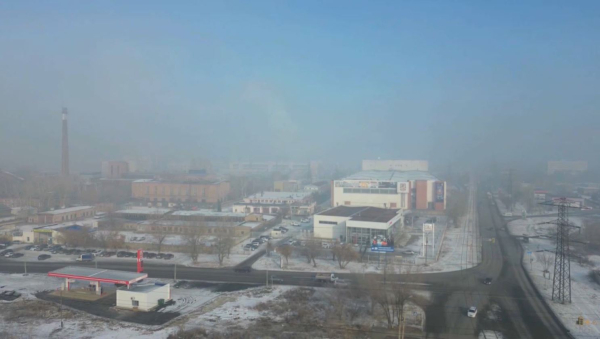 Өскеменді тұман басты