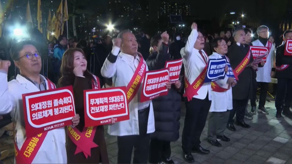 Кореяда дәрігерлер жұмыстан өз еркімен шығып жатыр