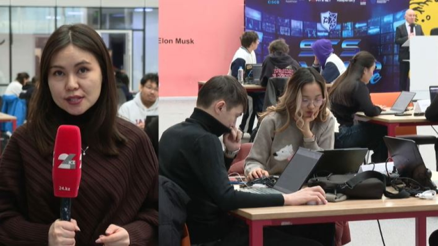 STS Cyber Challenge проходит в Астане