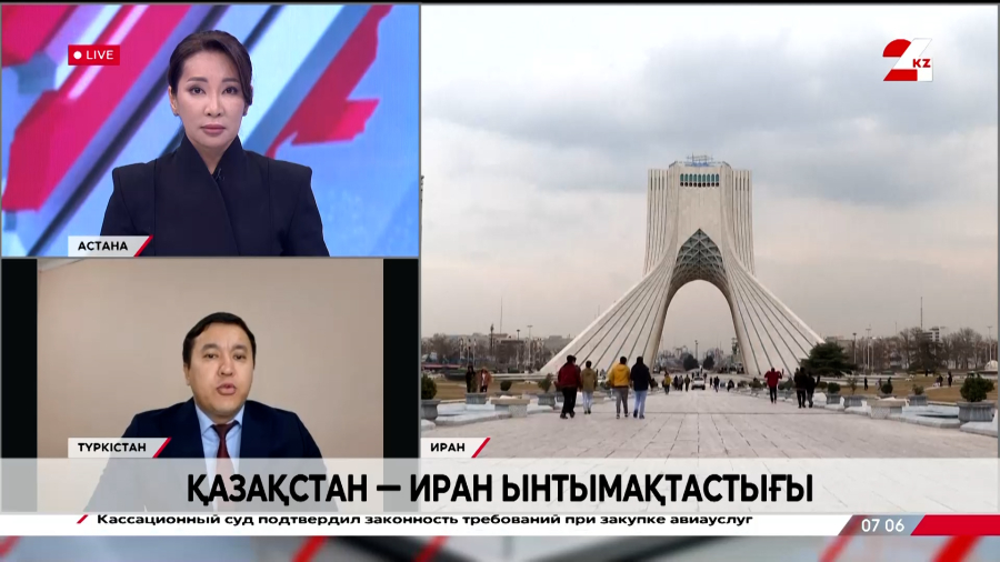 Қазақстан – Иран ынтымақтастығы. Лесбек Тайжанов