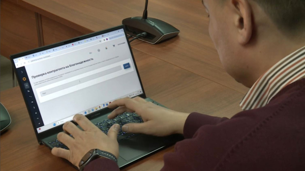 Бизнестің адалдығын тексеріп беретін жүйеге ақпараттық шабуыл жасалған