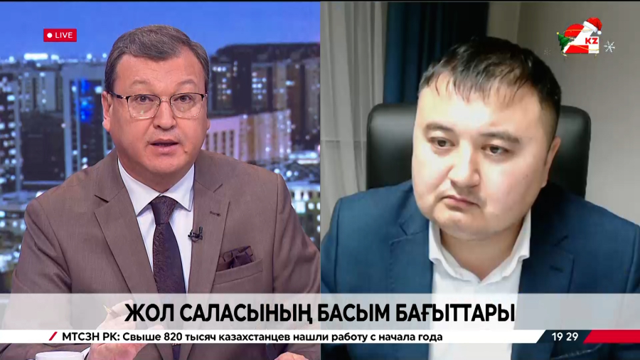 Жол саласының басым бағыттары. Жамбыл Бақтияр