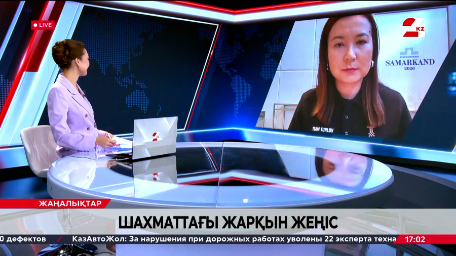 Шахматтағы жарқын жеңіс. Гүлмира Дәулетова