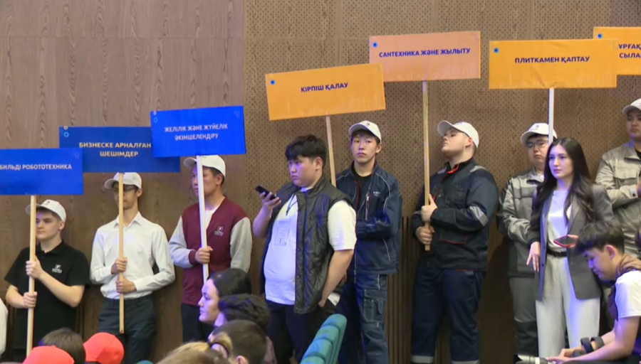 Алматыда студенттер арасында WorldSkills Almaty-2025 өңірлік чемпионаты басталды