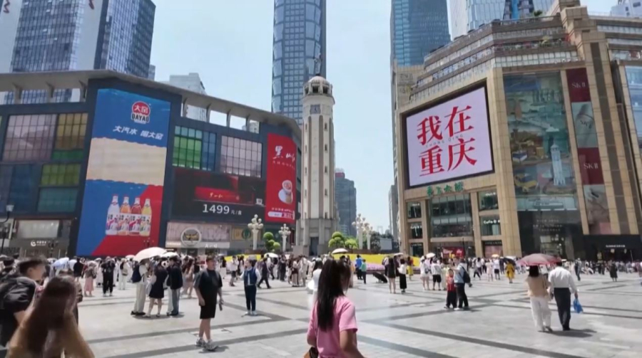 Шекарасыз саяхат – әлем тәжірибесі