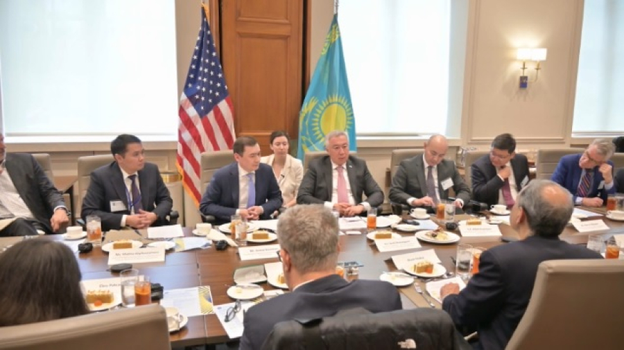 Инвестиционный потенциал Казахстана представили в Вашингтоне