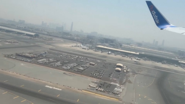ОАЭ признали ЧП с рейсом Flydubai терактом