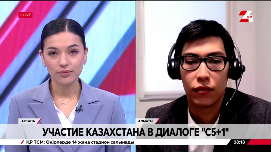 Участие Казахстана в диалоге  «С5+1». Али Мухамбет