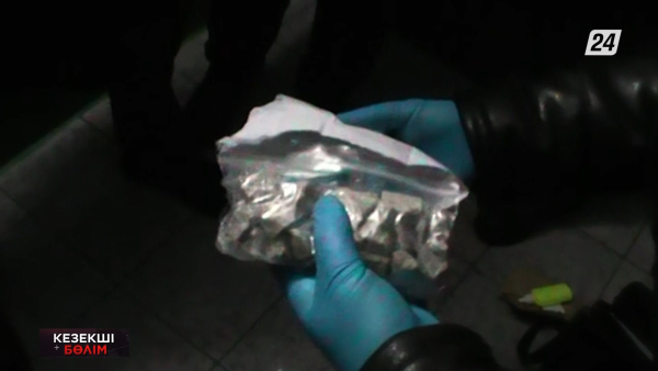 Петропавл тұрғыны ірі көлемдегі есірткімен қолға түсті | Кезекші бөлім