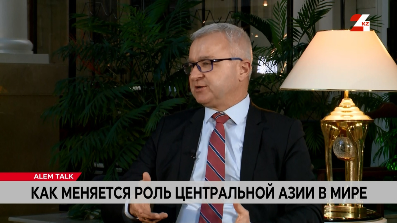 Как меняется роль Центральной Азии в мире