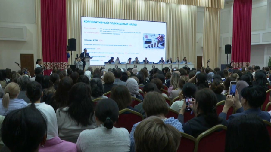 Атырауда жаңа Салық кодексі түсіндірілді