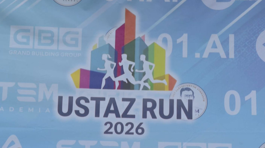Астанада өткен «USTAZ RUN» марафонына 1200 адам қатысты