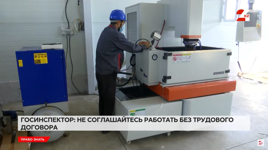 Более миллиона вакансий опубликуют в 2025 году на электронной бирже труда