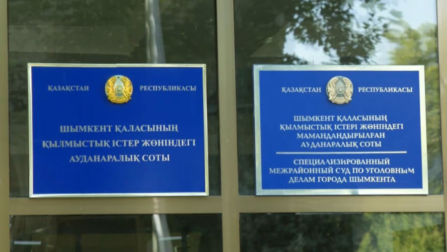 Шымкентте Руслан Берденовке қастандық жасау ісі бойынша сот отырысы басталды