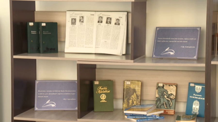 Кітап оқу неге трендке айналмай жатыр?