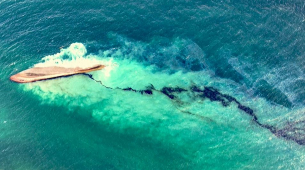 Крупнейший нефтеразлив произошел у побережья Тринидад и Тобаго