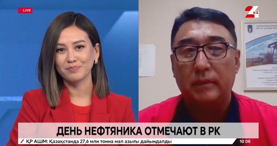 День нефтяника отмечают в РК. Садуакас Битан