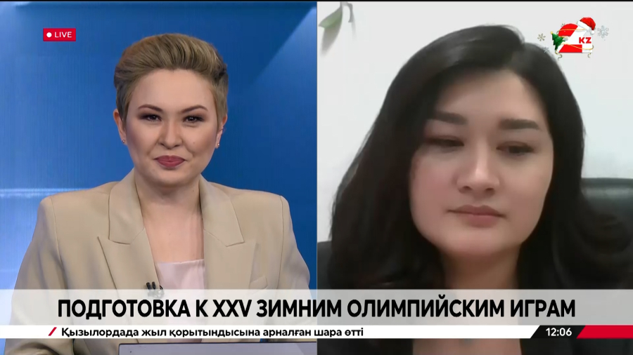 Подготовка к XXV Зимним Олимпийским играм. Асель Кожанова