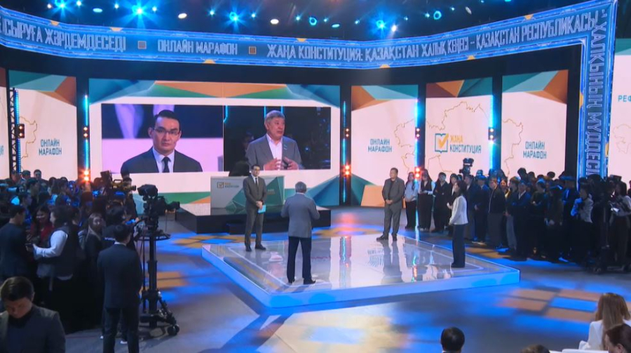 Проект новой Конституции обсудили на онлайн-марафоне