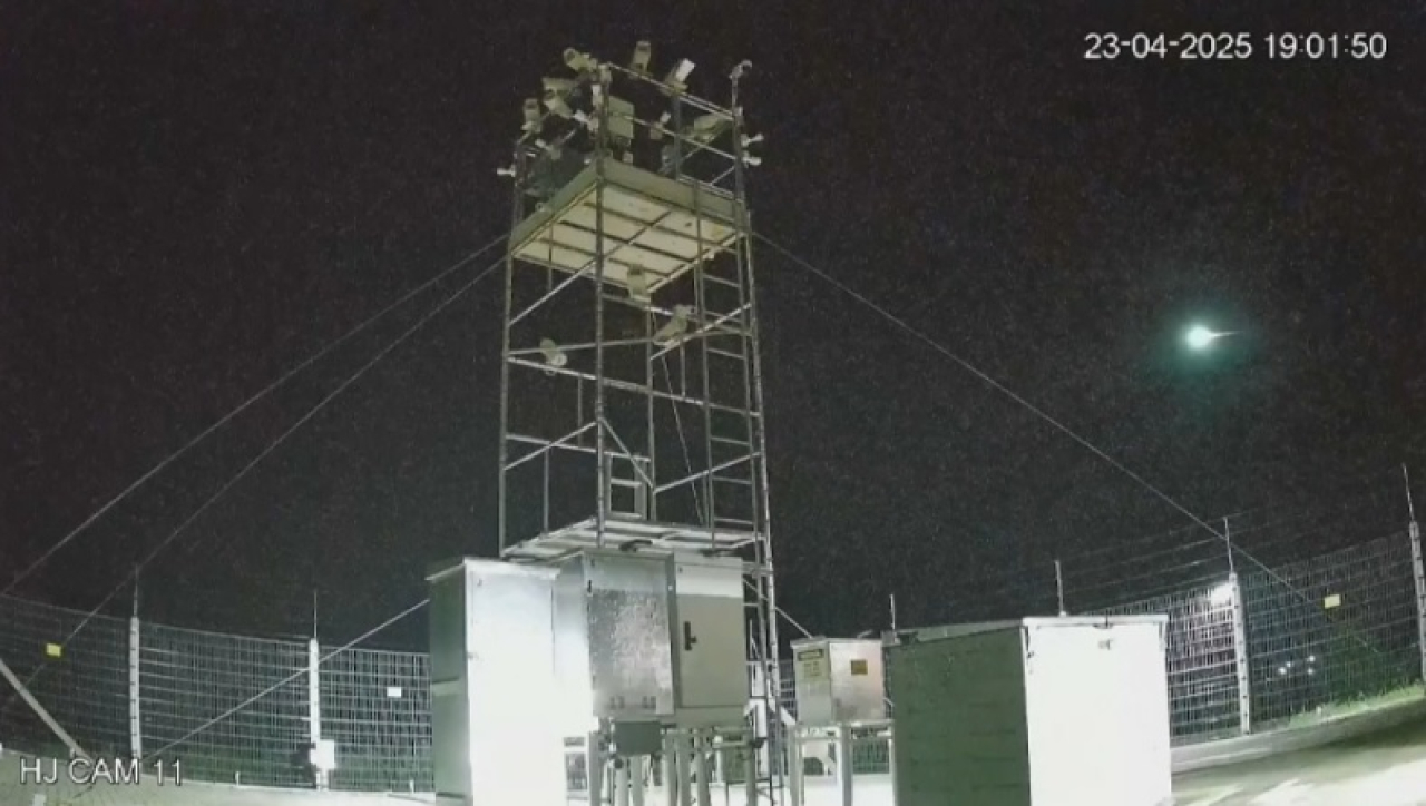 Метеор осветил небо на юге Бразилии