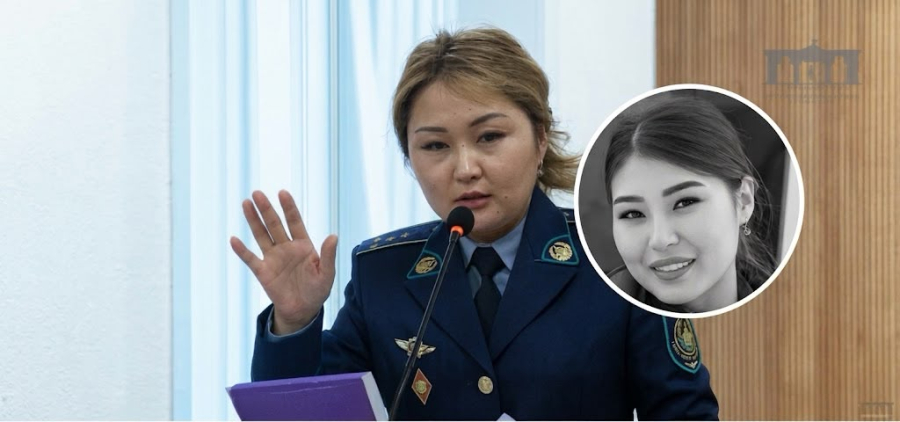 Ұлдана Мырзуанның ісіне 9 жыл бұрынғы техникалық қорытынды қосылуы мүмкін