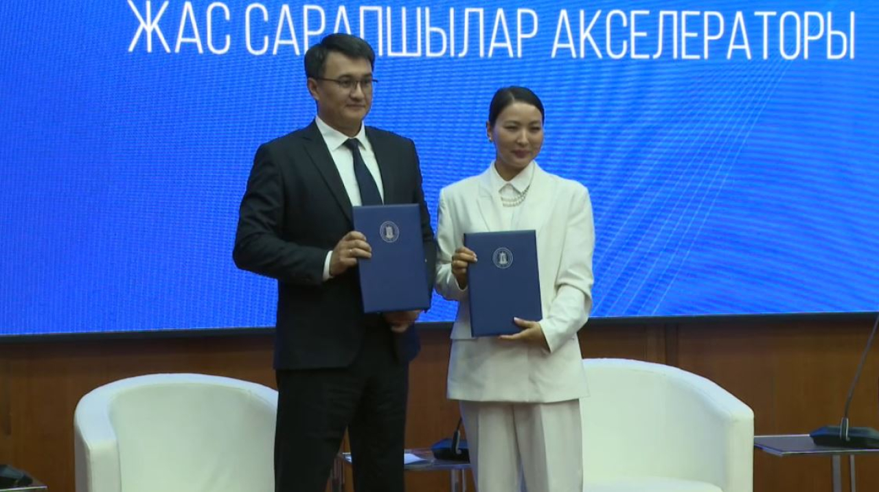 Проект для аналитиков запустили в Астане