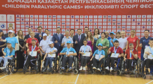 Чемпионат Казахстана по бочча завершился в Астане