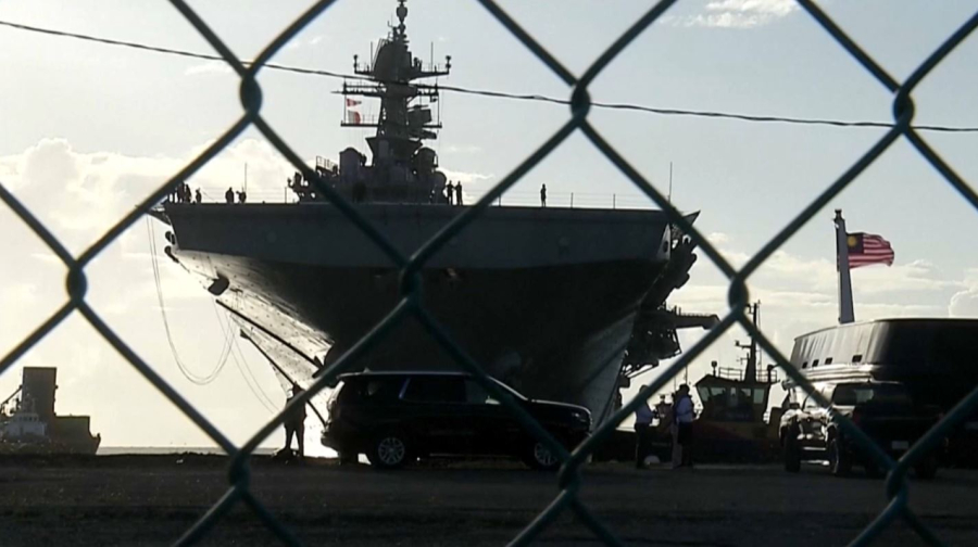 Венесуэла требует заседания Совбеза ООН