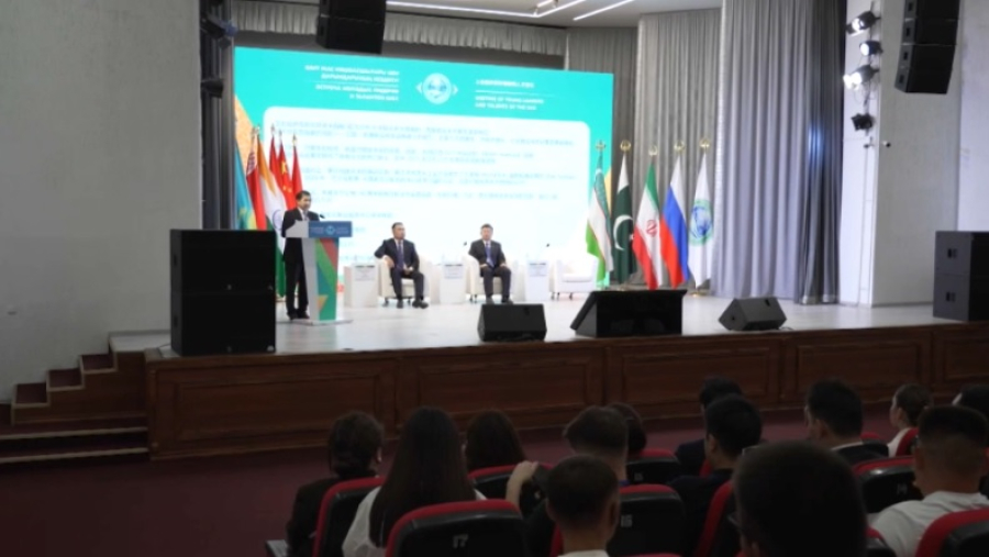 В странах ШОС создадут единое молодежное крыло