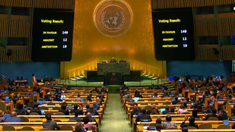 Генассамблея ООН приняла резолюцию о немедленном прекращении огня в Газе