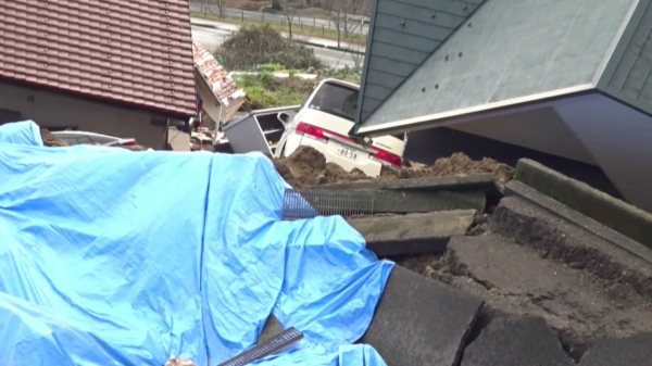 Жапонияда іздестіру-құтқару жұмыстары жалғасып жатыр