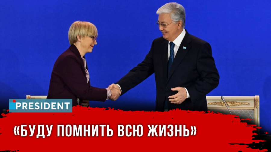 Первый визит президента Словении в Казахстан