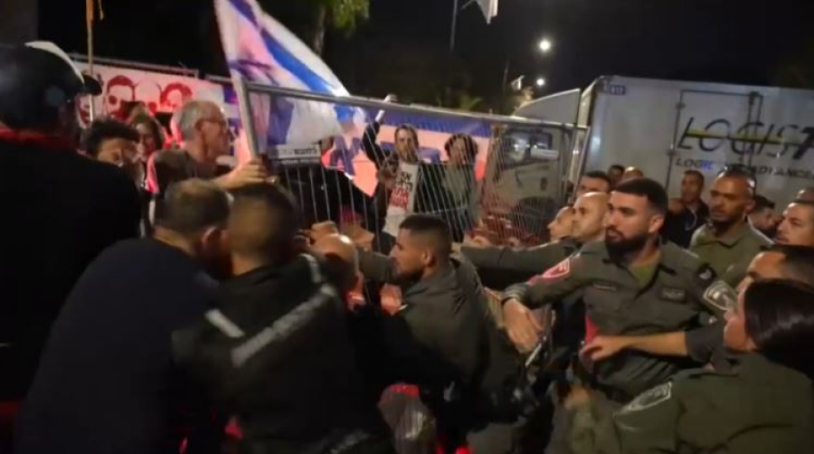 Нетаньяхуға қарсы шеру полициямен қақтығысқа ұласты