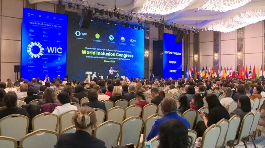 Алматинскую декларацию по инклюзивному образованию отправят в ЮНЕСКО