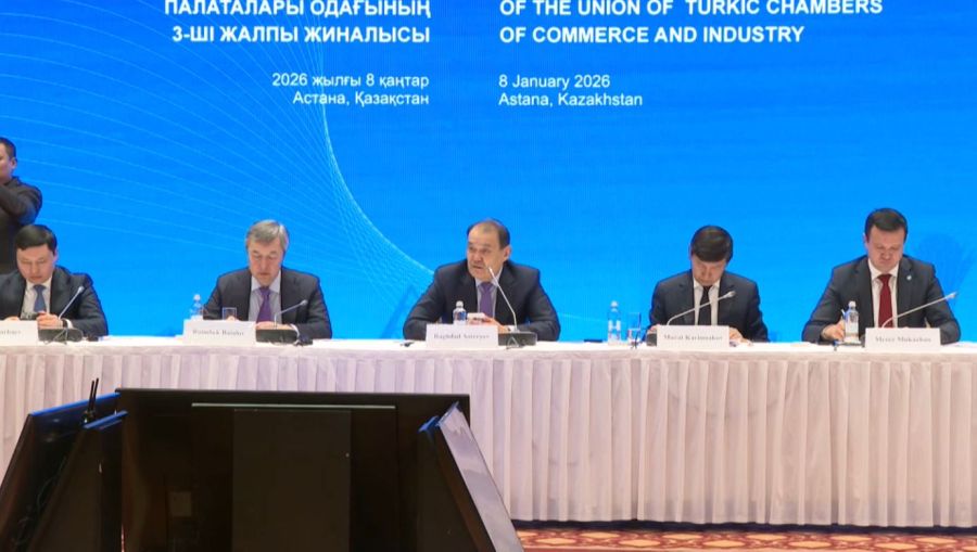 Қазақстан мен түркітілдес елдердің өзара сауда көлемі 11 млрд АҚШ долларына жетті