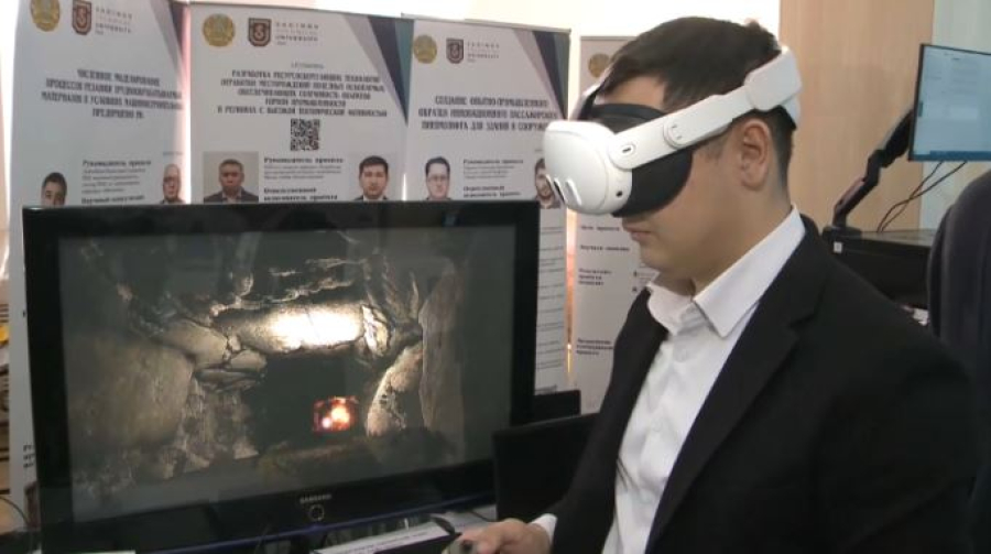 ИИ помогает модернизировать промышленность