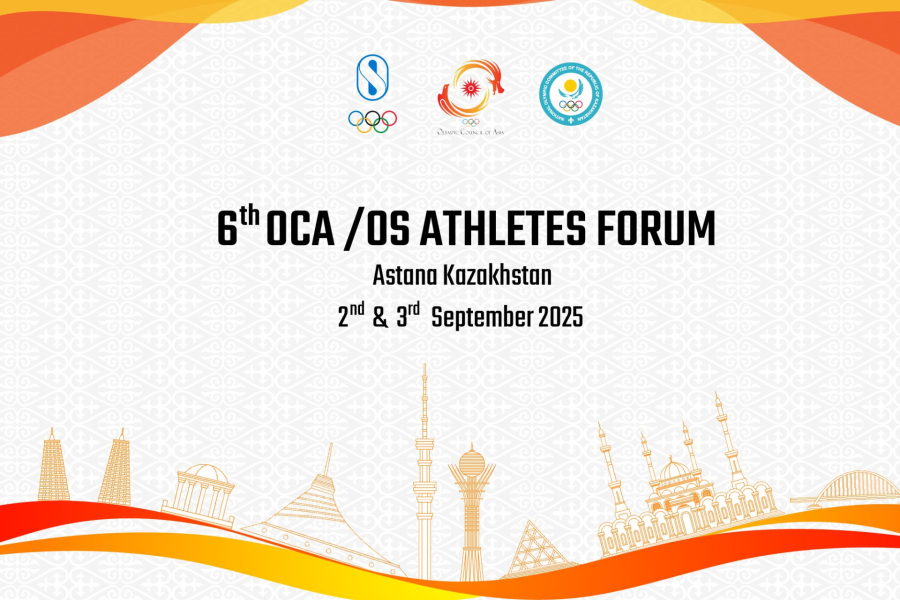 Астана примет VI Континентальный форум спортсменов ОСА