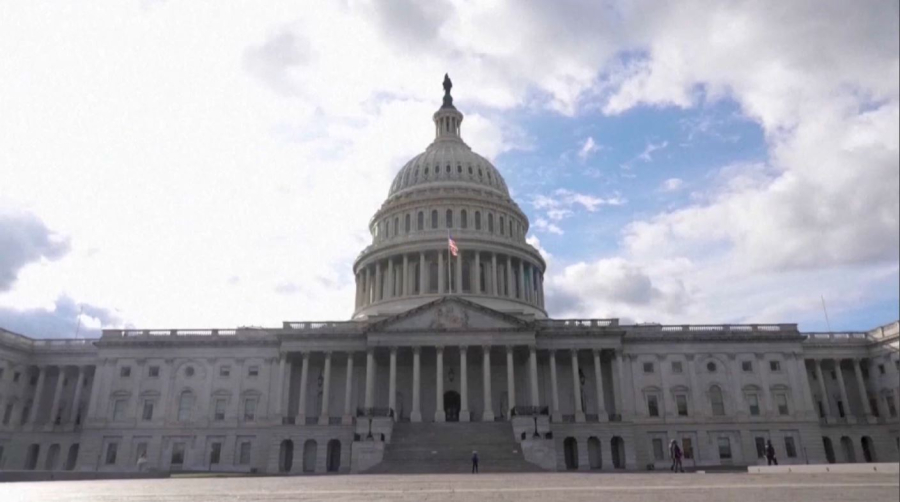 АҚШ Конгрессіне хакерлік шабуыл жасалды