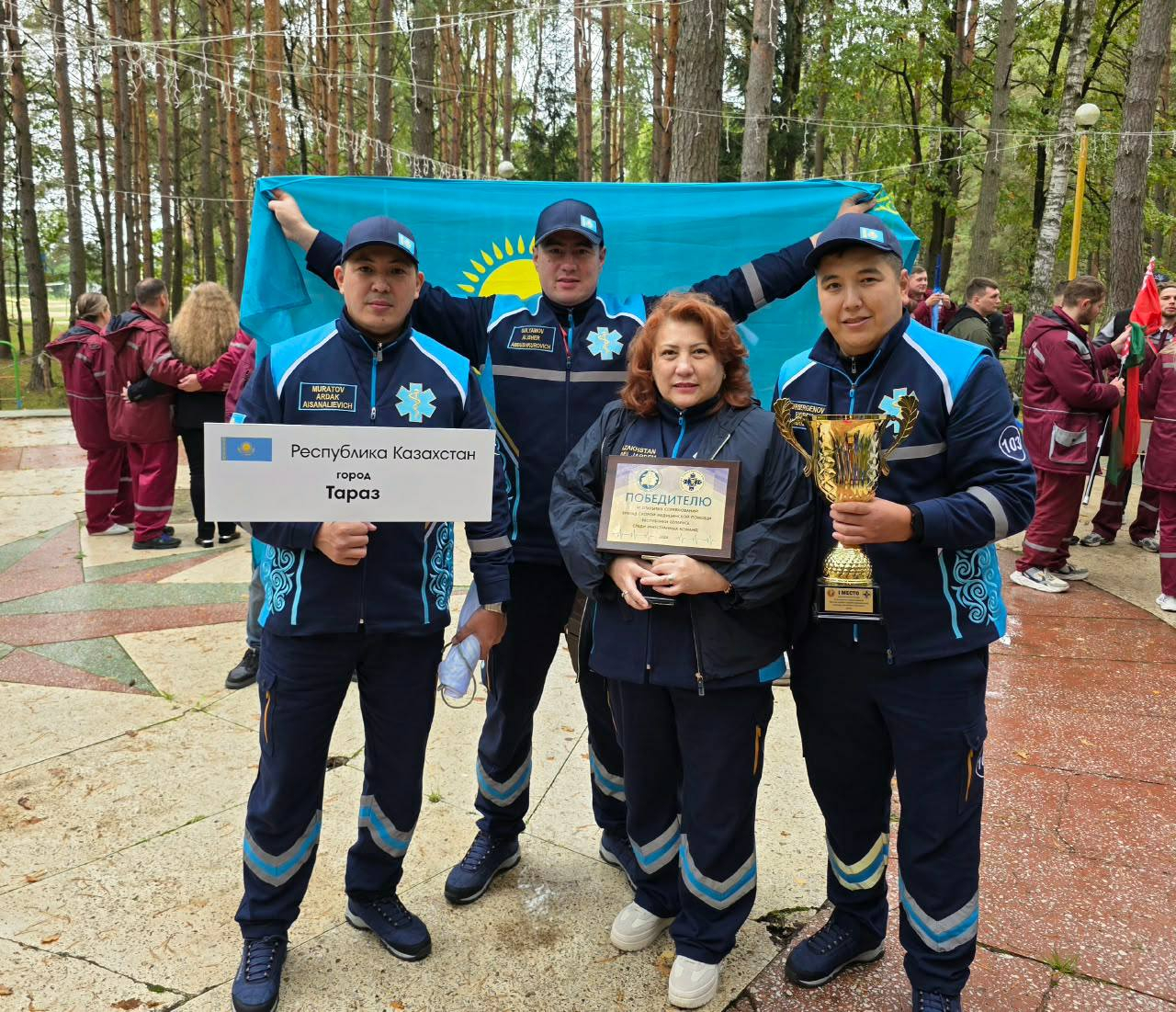 Қазақстандық жедел жәрдем бригадалары халықаралық чемпионатта топ жарды