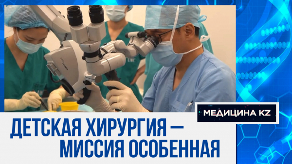 Зачем малышам делают операции на половых органах, и о каких врождённых болезнях молчат их родители?