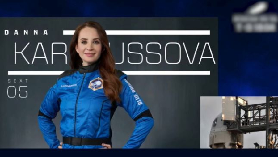 Казахстанка слетала в космос