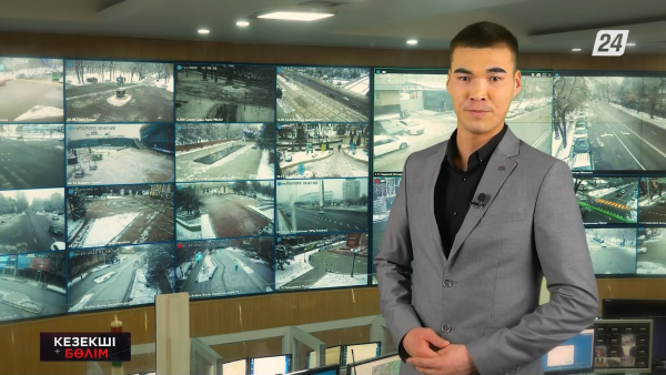 Жамбыл облысының полицейлері арнайы рейдке шықты | Кезекші бөлім