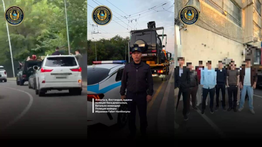 Ата-аналар жауапкершілікке тартылды: Алматыда мектеп түлектері отырған автокортеж тоқтатылды 